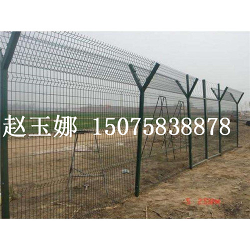 邊境線(xiàn)鐵絲圍網(wǎng)