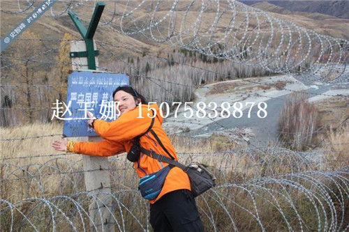 邊境線(xiàn)鐵絲隔離網(wǎng)