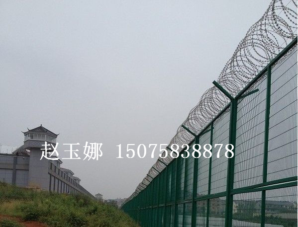 監(jiān)獄刀刺網(wǎng)