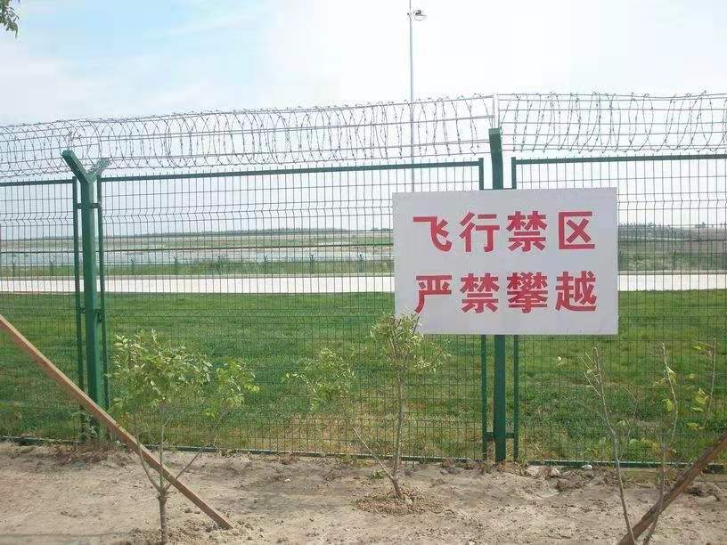 飛機(jī)場(chǎng)圍界圍網(wǎng)安裝方法